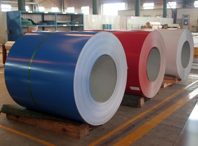 Цветной Гальвалумский лист